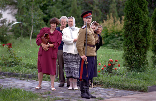 Дни Свободы