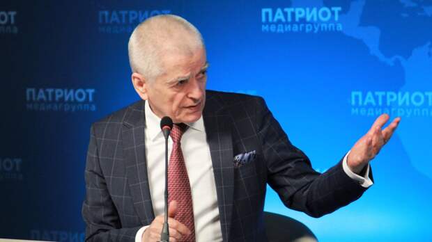 Онищенко заявил о необходимости вакцинировать население в районе Каховской ГЭС