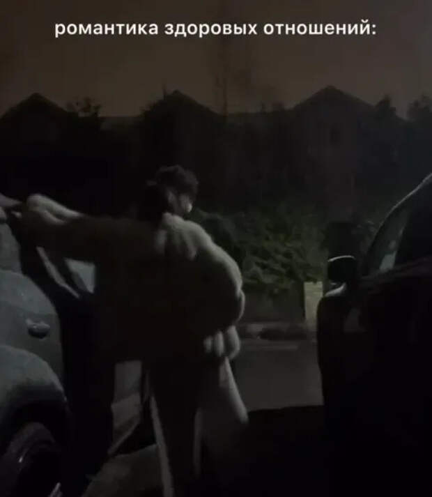 Настя Ивлеева и Филипп Бегак