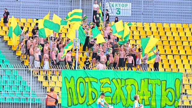 «Кубань» отказалась лететь на матч во Владивосток из-за финансовых проблем