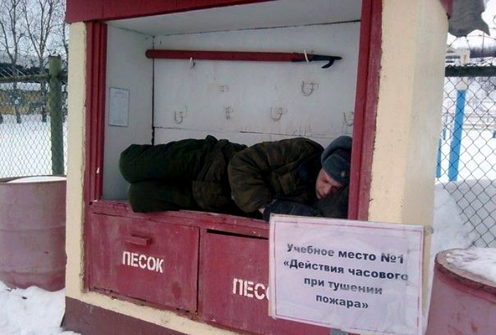 На песочке. На песочке.
