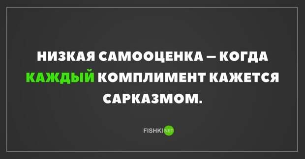 Картинки с надписями для настроения картинки с подписями, мэмы, подборка, позитив, юмор