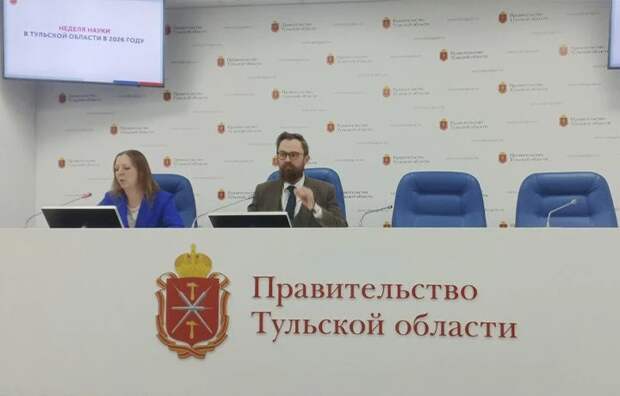 Научный бал пройдет в Туле 6 февраля