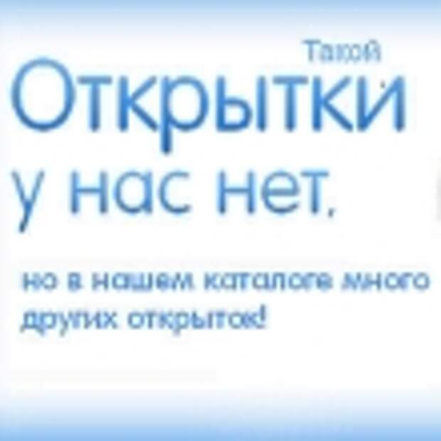 Аллея космонавтов
