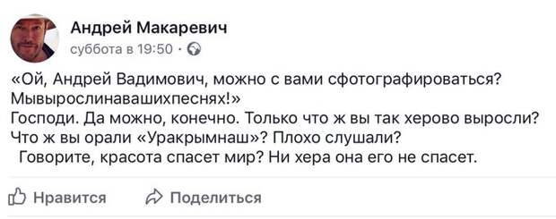 Посмотреть изображение в Твиттере