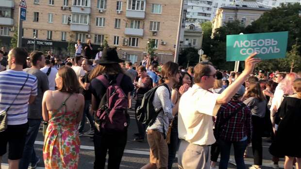 Свыше 600 задержанных участников незаконного митинга в Москве оказались приезжими Свыше 600 задержанных участников незаконного митинга в Москве оказались приезжими
