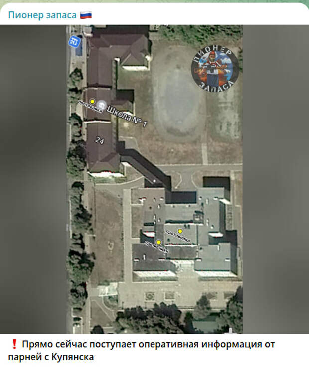 СВОДКА С ФРОНТОВ СВО 29 ЯНВАРЯ: 10 ДНЕЙ ДО "ВТОРЖЕНИЯ ВСУ В БЕЛГОРОДЧИНУ". ТЫСЯЧИ БОЕВИКОВ У ГРАНИЦЫ. ВСПЫХНУЛИ ТЯЖЕЛЕЙШИЕ БОИ