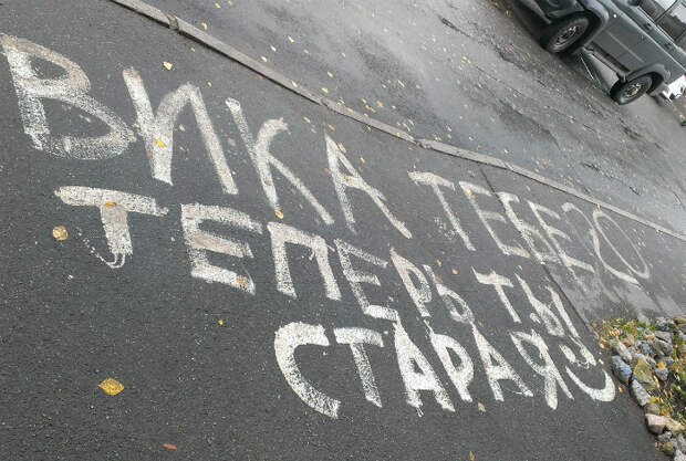 Трогательное поздравление. Трогательное поздравление.