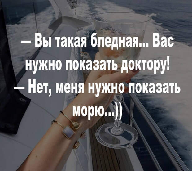 Подборка уморительных анекдотов