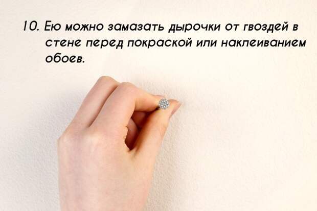 Зубная паста, сода и соль: 30 неожиданных способов применения