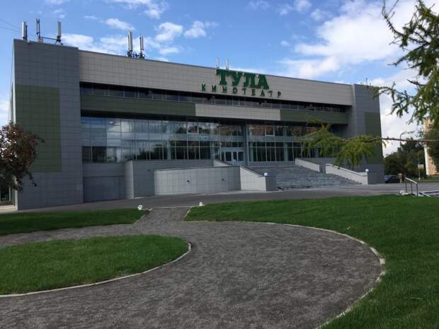 Кинотеатр «Тула». Фото: mos.ru