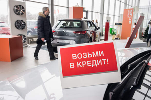 Жители Ямала в 2014 году взяли больше всего кредитов