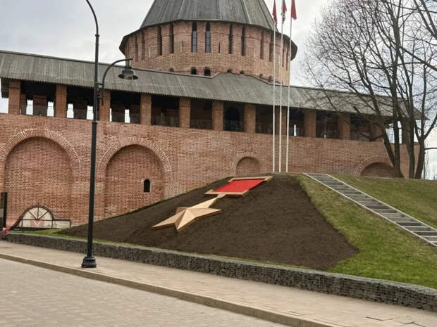 В облцентре обновили звезду города-героя