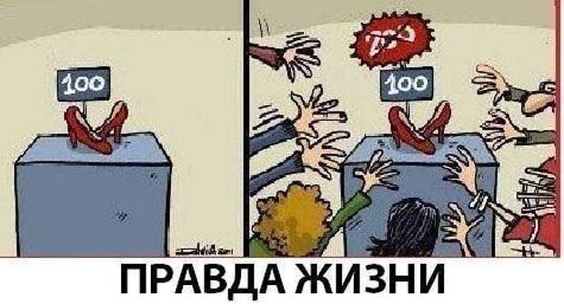 _61_20140115_1161130841
