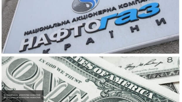 Каких российских санкций стоит больше всего опасаться Украине, объяснил эксперт 