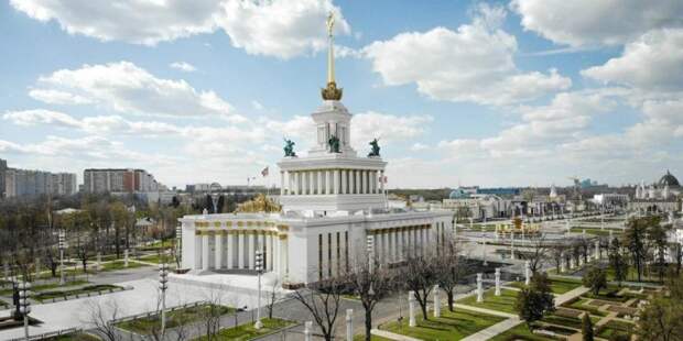 ВДНХ приглашает отметить День славянской письменности и культуры онлайн. Фото: mos.ru
