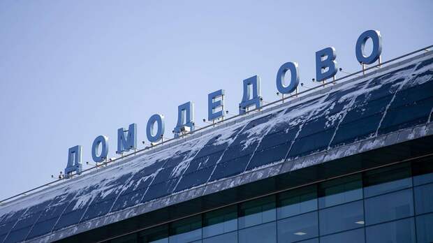 СМИ: Около 80 рейсов задержали в аэропортах Москвы из-за снегопада