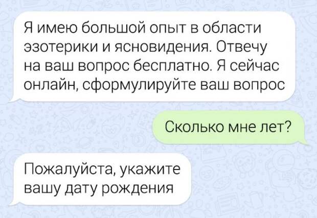 www.vsyako.net