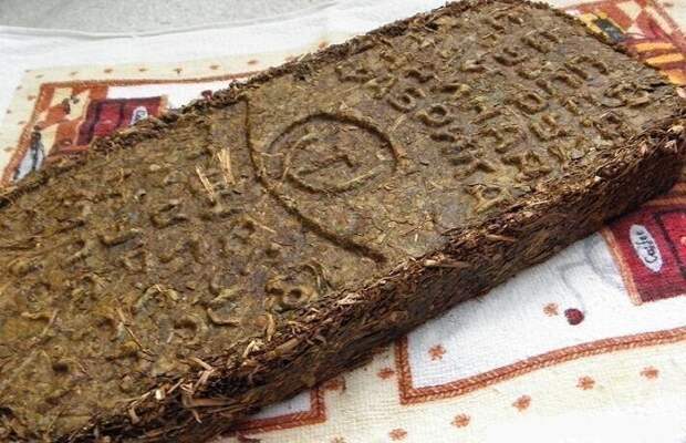 Грузинский чай