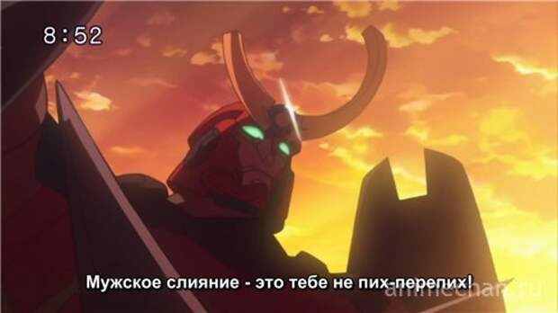аниме
