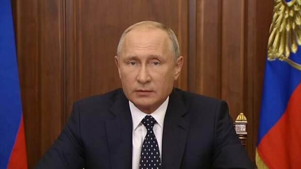 Паралимпийский комитет России Президент РФ В.В. Путин  