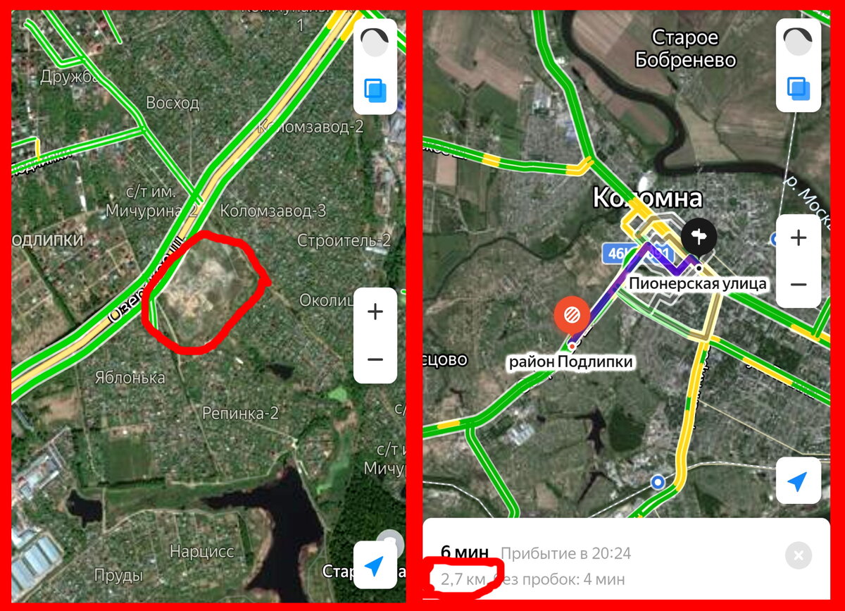 Вывозилось всё это на мусорный полигон, который был в черте города и тихо существовал в окружении садовых товариществ в трёх километрах от центра города. Иногда он горел и тогда город накрывало удушливой вонью. Полигон существовал себе с 50-х годов. Новый, открытый в 90-х, за 20 с небольшим лет превратился в огромную зловонную гору. А что дальше?
