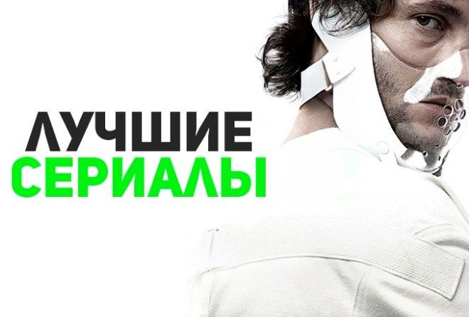 На любой вкус!