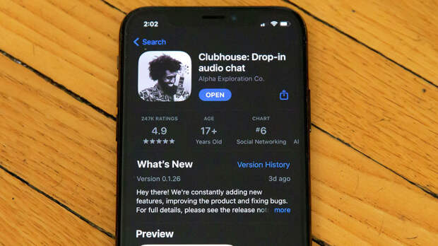 Clubhouse отменил систему приглашений для вступления в соцсеть 