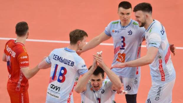 Волейболисты московского «Динамо» одолели «Зенит-Казань» и стали чемпионами России