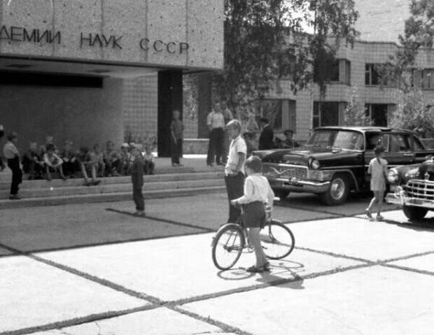 Фотографии Новосибирска, начало 70-х годов