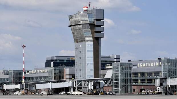 Временные ограничения введены в аэропортах Екатеринбурга и Перми