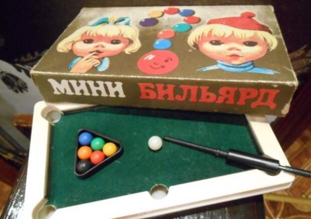Мини-бильярд СССР, игры