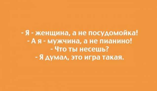 Цветные открытки про жизнь (21 шт)