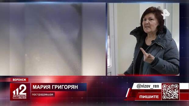 От угроз до натравливания овчарки: соседи захватывают землю жительницы Воронежа