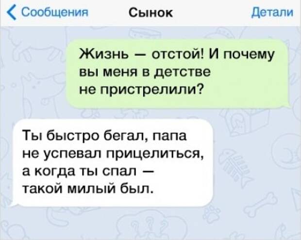 FotorCreated