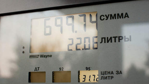 ФАС начала проверку нефтетрейдеров из-за роста цены бензина