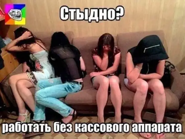 — Дочь, представь нам своего избранника.  — Это Адик, он модный одесский шиномонтажье Вовочка, Василий, вообще, кpетин, доске, только, геометpии, звездой, лайкнул, увидел, лайковПервым, миллиона, ждать, стала, выложила, вконтакте, кормит…Решила, стать, интернетТеперь, голодовку…