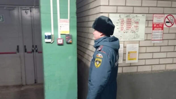 В ТРЦ Galaxy сработала пожарная сигнализация