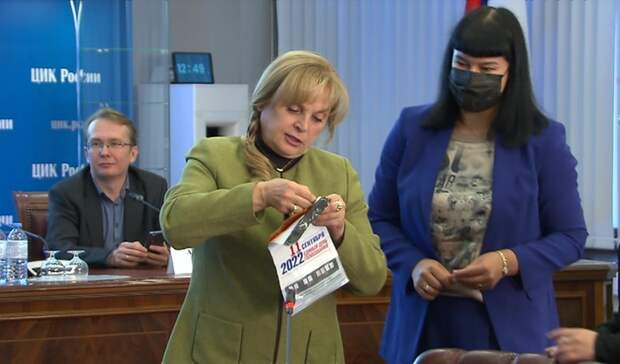 В ЦИКе разделили ключи для онлайн-голосования на предстоящих выборах 9-11 сентября