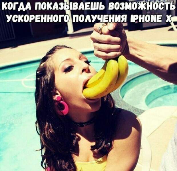 ФОТОПОДБОРКА ПЯТНИЦЫ (46 ФОТО)