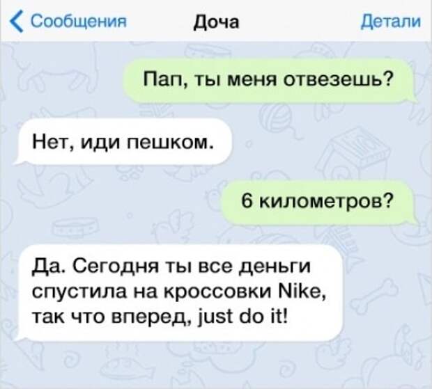 FotorCreated