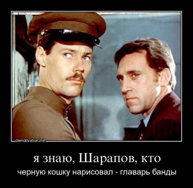 Немного новых демотиваторов