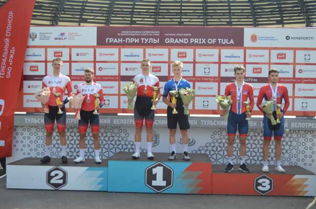 Тульские велогонщики завоевали медали на заключительном этапе "Гран-при Тулы"