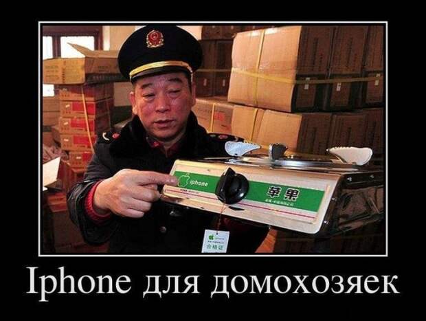 Забавные приколы про домохозяек: женщины поймут