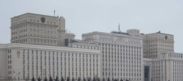 Сводка Минобороны России о ходе проведения спецоперации по состоянию на 29 января