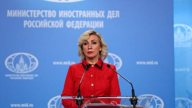 Захарова отметила упорство Белого дома в отрицании экономической рецессии в США