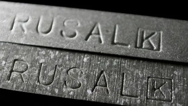 Акции РУСАЛа на Гонконгской бирже выросли почти на 12%