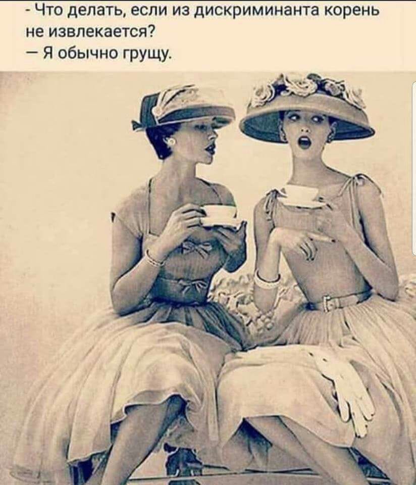 На нашем заводе перейти с 
