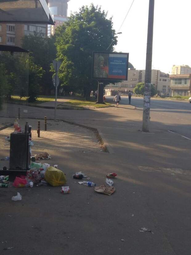 рф