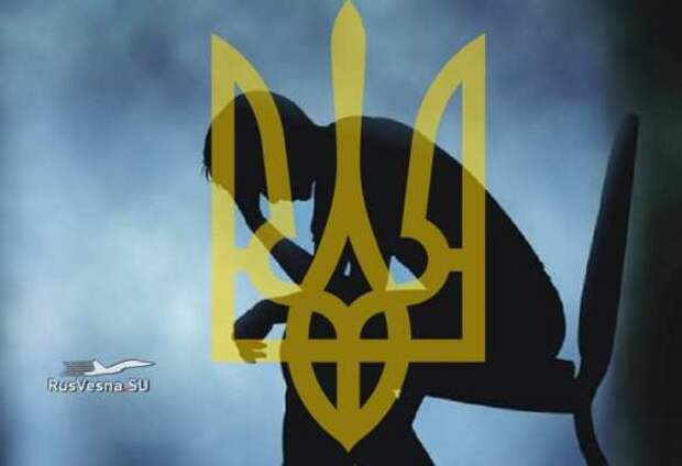 Экс-пресс-секретарь Зеленского: «плана победы» для Украины не существует